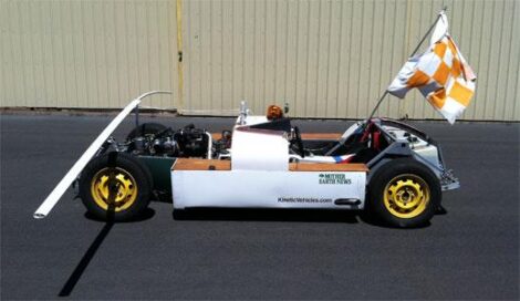 MAX Update No. 71: Suspension Streamlining Image